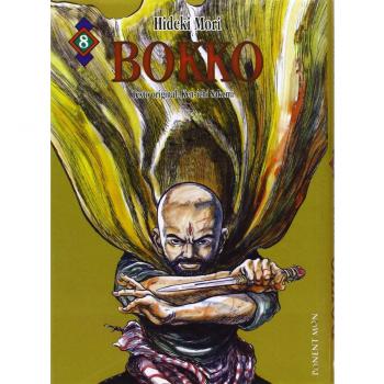 Manga Bokko Ponent Moon 08