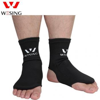 MMA Instep Guard Foot Ankle Protector