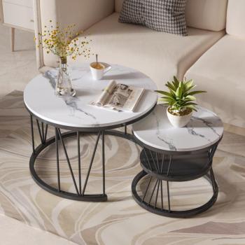 Duo de tables basses gigognes rondes