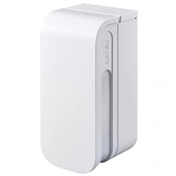 Détecteur de mouvement extérieur OPTEX BXS-RAM (W)