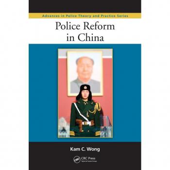 Vitalsource Technologies, Inc. Police Reform in China
