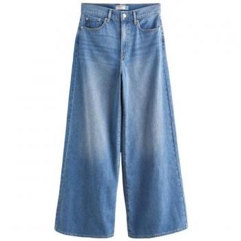 Weit geschnittene Jeans von Next