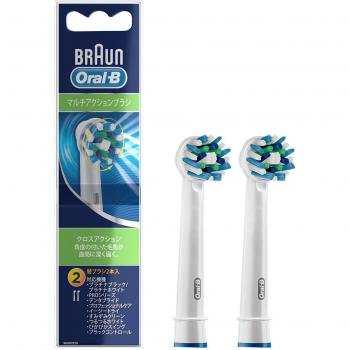 Oral-B Multi-Brush Set – 10 Replacement Heads, White, 2‑Piece Action, 6-Month Supply