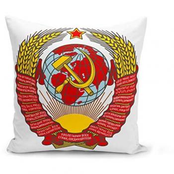 Tissu Écuso URSS 40x40 cm – Housse pour Coussin