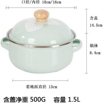 Fresh-keeping Soup Plate