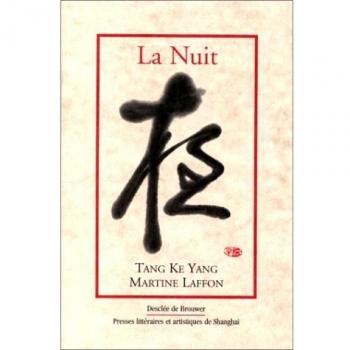 La nuit