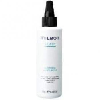 Milbon Replenishing Moisturizer Refill (180ml)