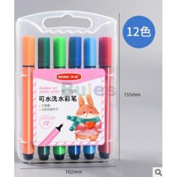 Portalápices Triangular NORY de 36 colores para niños, bolígrafos de acuarela lavables