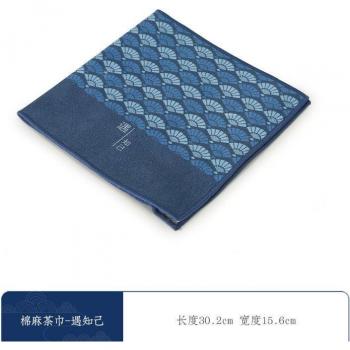 Accesorio Esencial para Ceremonia de Té