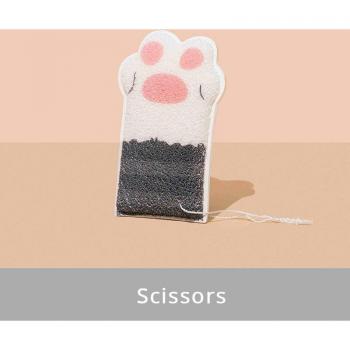Accessoire Bain Nageur