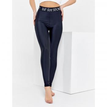 Issa Plus‑S‑Leggings „Dunkel‑Print“ – schwarz, elastischer Gürtel