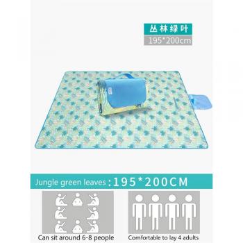 Piqueta de Picnic Compacta 195x200 cm