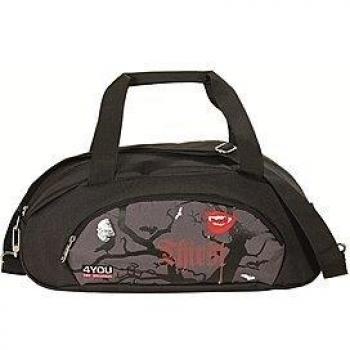 4You Limited Edition XS Sportsrucksack Durst