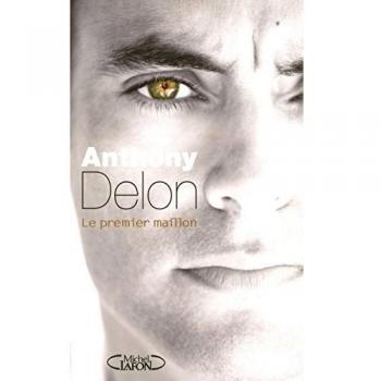 Le Premier Maillon