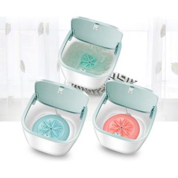 Compact Turbine Laundry Machine