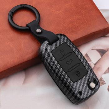 Skoda Octavia A5 Carbon Fiber Key Cover