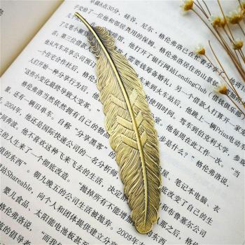 Retro Metal Bookmark