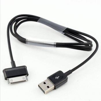 2-Pack USB Data Charging Cable for Samsung Galaxy Tablets