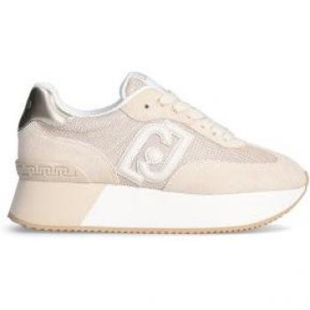 Liu Jo Dreamy 02 Stylish Model, Beige, Size: 7 UK