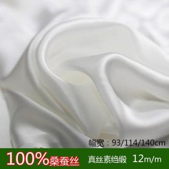 White Silk Satin Fabric for Clothing and Scarves