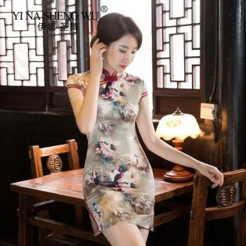 Robe Traditionnelle Chinoise Grande Taille