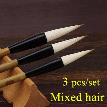 3-Piece Mixed Hair Art Brush Set