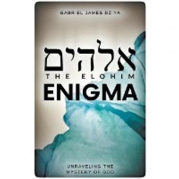 The Elohim Enigma
