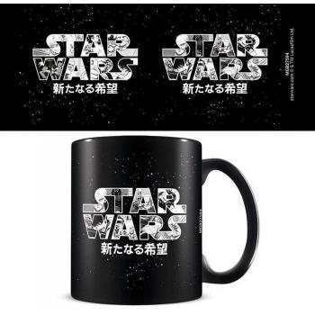 Taza Star Wars Manga Madness (One Size) – Color Negro/Gris
