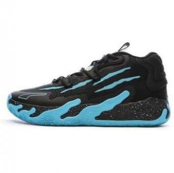 Puma Nero Electric Peppermint