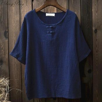 Chinese Traditional Top for Women Q800