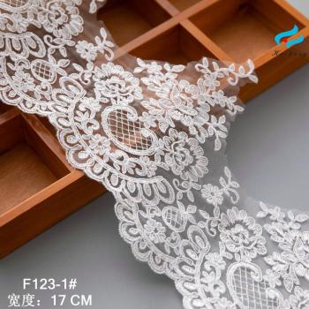 20cm Pure White Ivory Lace for Jewelry and Wedding Veils