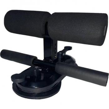 Home Gym Sit Up Bar with Suction Cups
