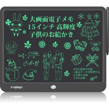 15-Inch Graphic Drawing Tablet