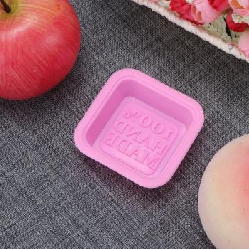 Oval Silicone Soap Mold