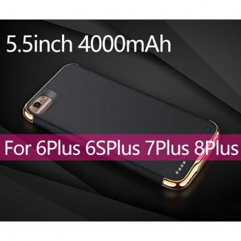 Slim Powerbank 3500/4000mAh
