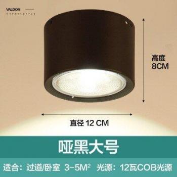 Chic Study Room Hanging Lamp