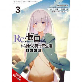 Jeremiah Bourque Re:ZERO -Starting Life in Another World-, The Frozen Bond, Vol. 3