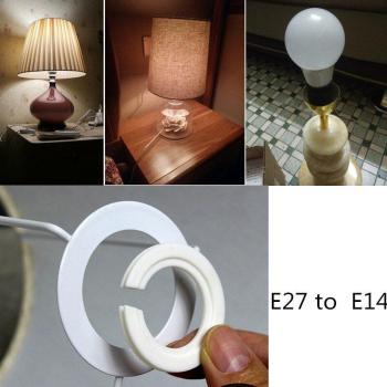 5 Pack E27 to E14 Light Shade Adapter, White Plastic with Retaining Change Ring