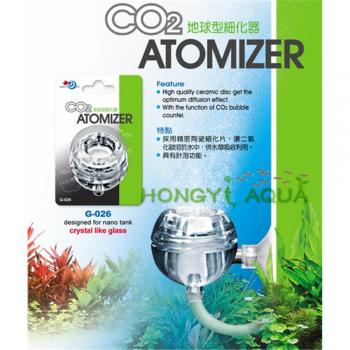 Spherical Glass CO2 Refiner for Aquariums YABOG-026