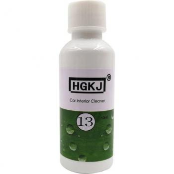 Nettoyant de Cuir de Voiture HGKJ 20ML