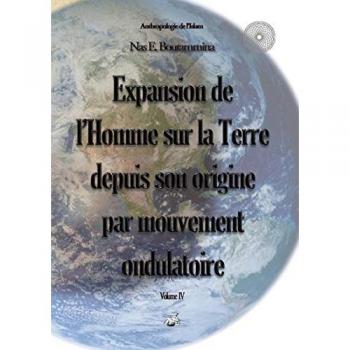 Expansion de l'Homme sur la Terre depuis son origine par mouvement ondulatoire
