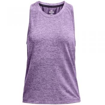 T-shirt de course UA Seamless Stride lila féminine