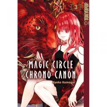 Kyoko Kumagai Magic Circle Chrono Canon 03