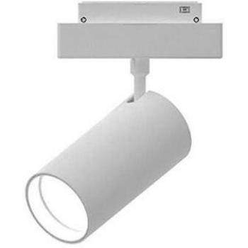 Rail Magnétique LED M35 12W Blanc, Régulation