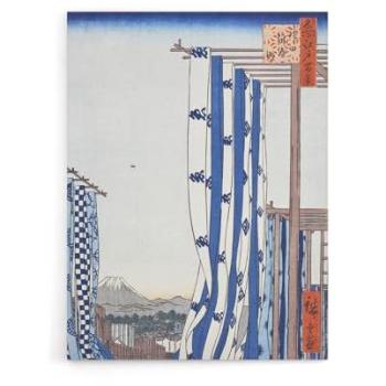 Kanda Waterscape, Utagawa Hiroshige – 18” by 24” Wall Art
