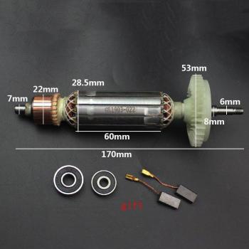 Pieza de Rotor Bosch GWS 7-100