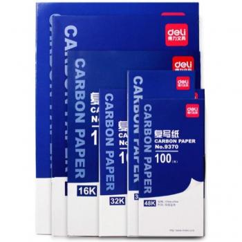 Deli Double-Sided Carbonless Copy Paper 9375