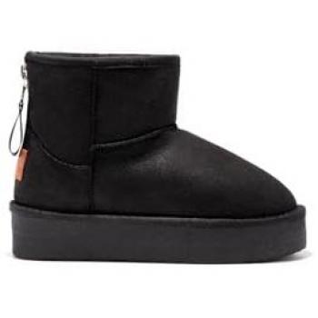 Botas Femininas e Infantis BW BREAK WALK