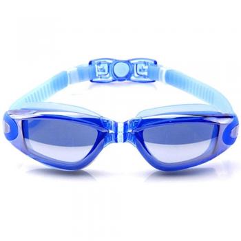 Lunettes de protection oculaire pour la baignade