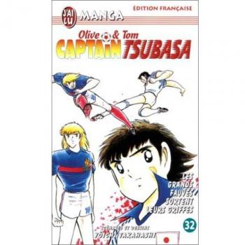 Captain Tsubasa, Tome 32 : Les grands fauves sortent leurs griffes (Manga)